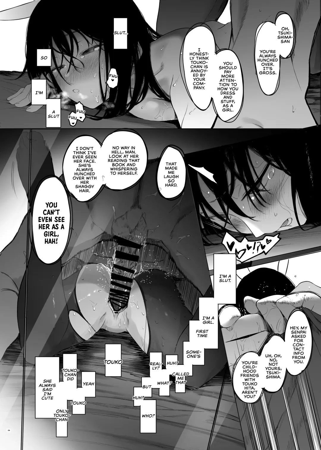 [Eightman] Tadamesu -Tada no Onna no Ko- 1 | Just a Slut -An Ordinary Girl- 1 Fhentai - Page 33