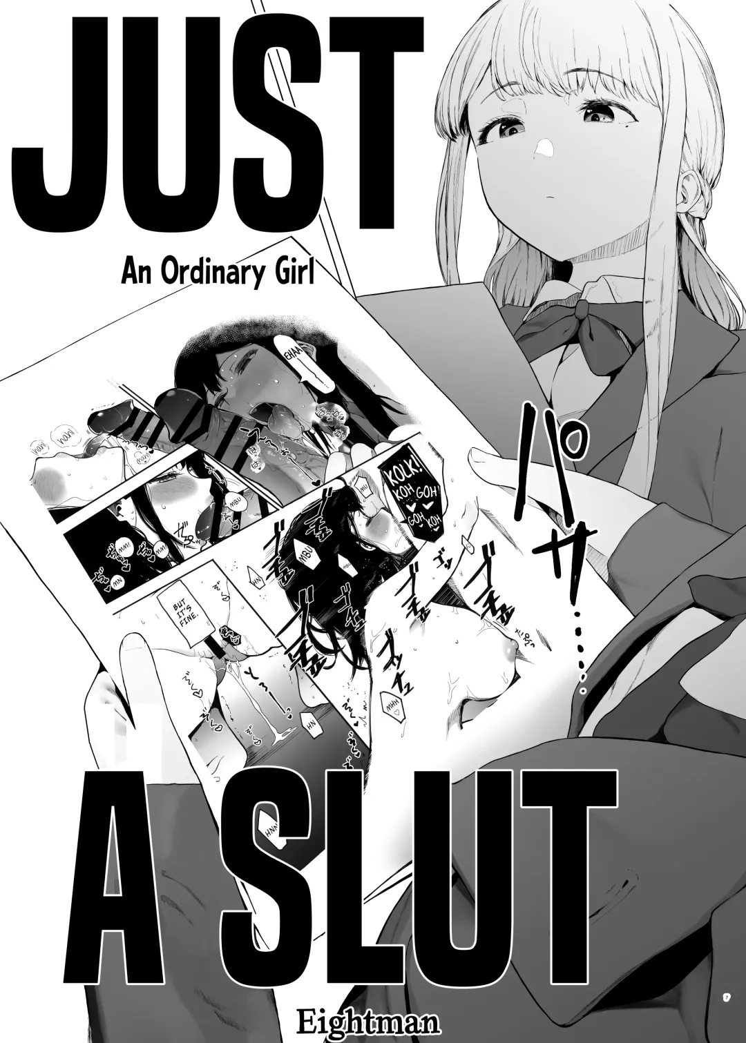 [Eightman] Tadamesu -Tada no Onna no Ko- 1 | Just a Slut -An Ordinary Girl- 1 Fhentai - Page 6
