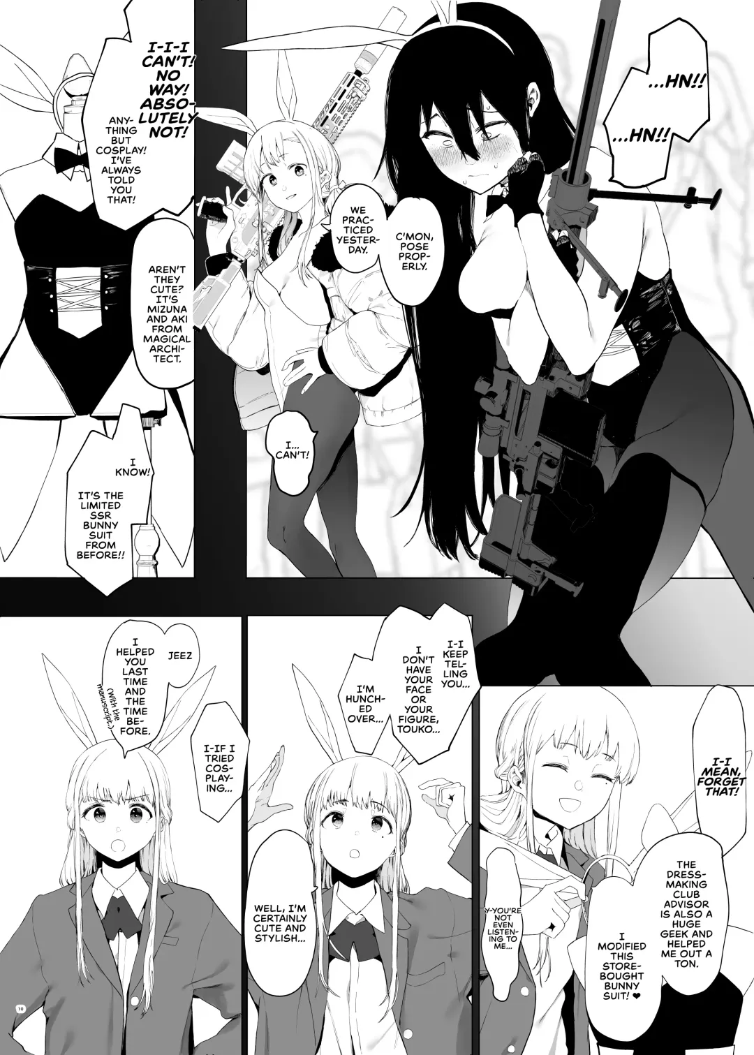 [Eightman] Tadamesu -Tada no Onna no Ko- 1 | Just a Slut -An Ordinary Girl- 1 Fhentai - Page 9