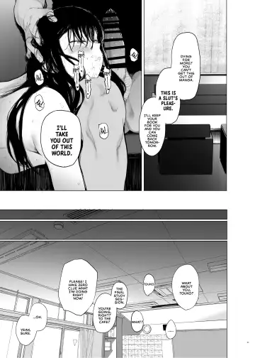 [Eightman] Tadamesu -Tada no Onna no Ko- 1 | Just a Slut -An Ordinary Girl- 1 Fhentai - Page 22