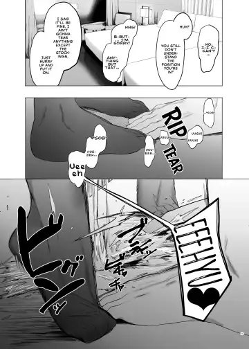 [Eightman] Tadamesu -Tada no Onna no Ko- 1 | Just a Slut -An Ordinary Girl- 1 Fhentai - Page 28