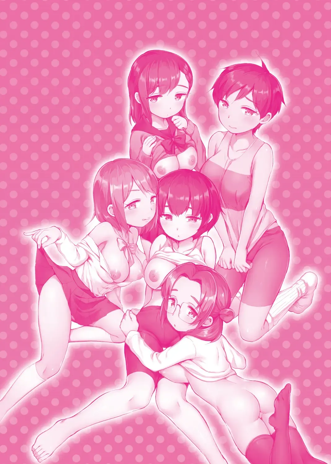 [Equal] Onnanoko wa Kotowarenai Fhentai - Page 198