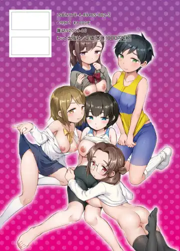 [Equal] Onnanoko wa Kotowarenai Fhentai - Page 200