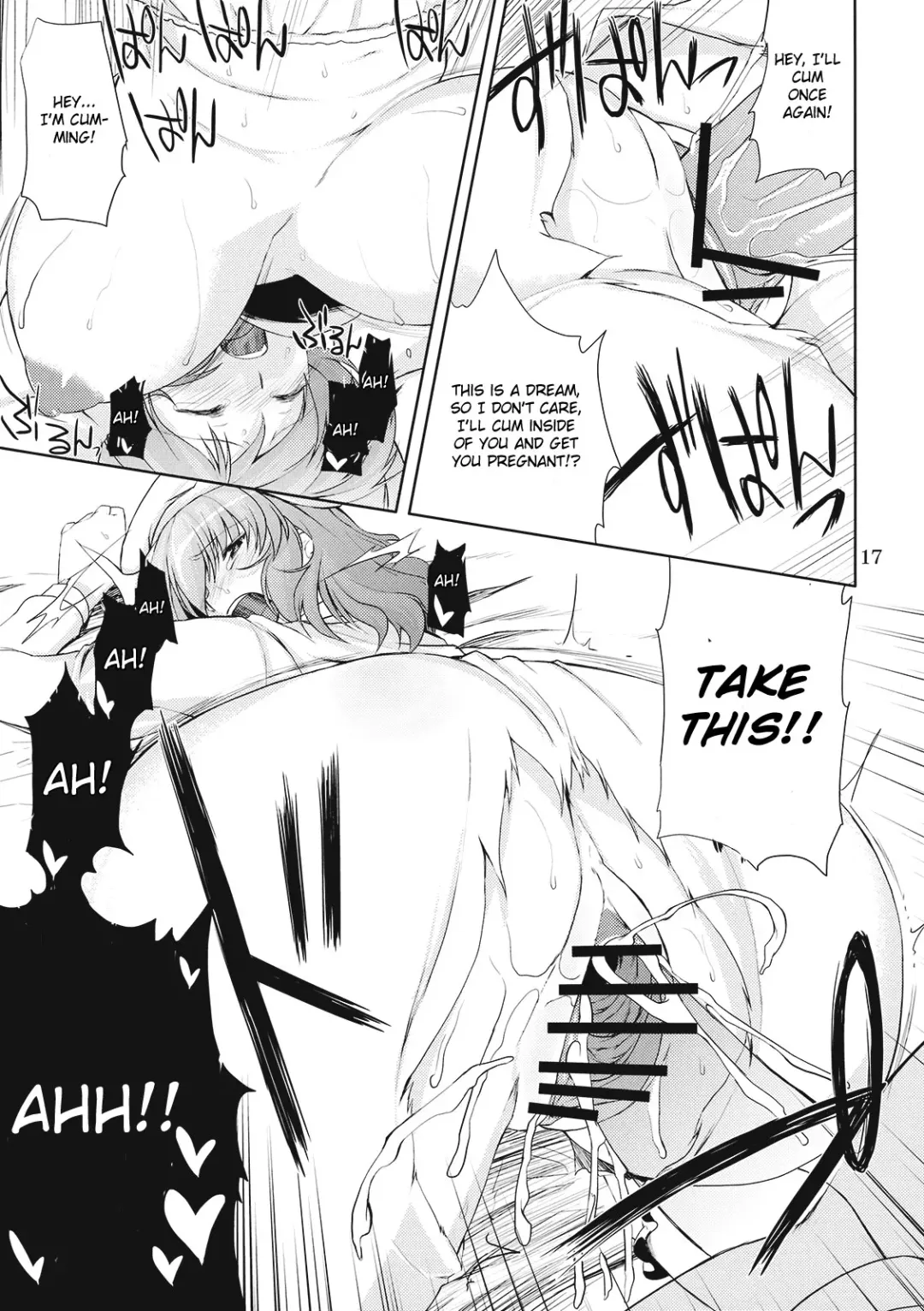 [Misasagi Task] Kogoeru Hodo Atsui Yoru | A Cold yet Hot Night Fhentai - Page 17