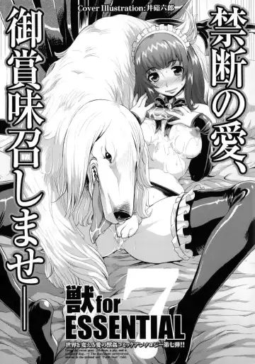 Read [Isako Rokuroh] Reiko Ojou-sama no Nichijou | Lady Reiko's Daily Life - Fhentai