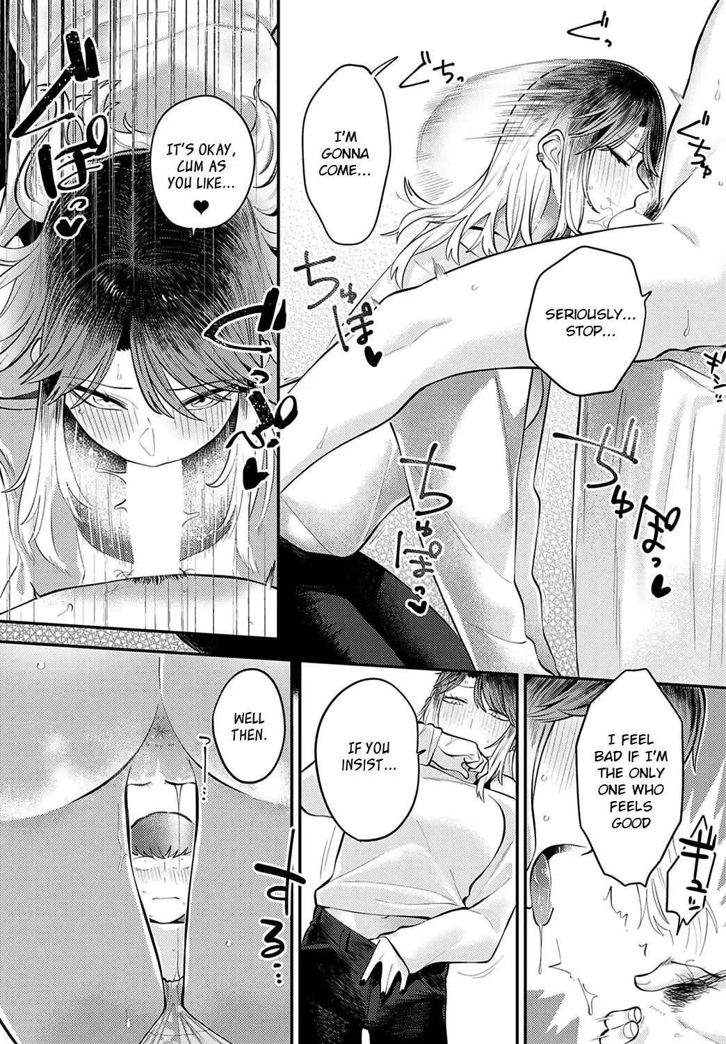[Ebi Fry Teishoku] Tonari ni Itai kara Fhentai - Page 13