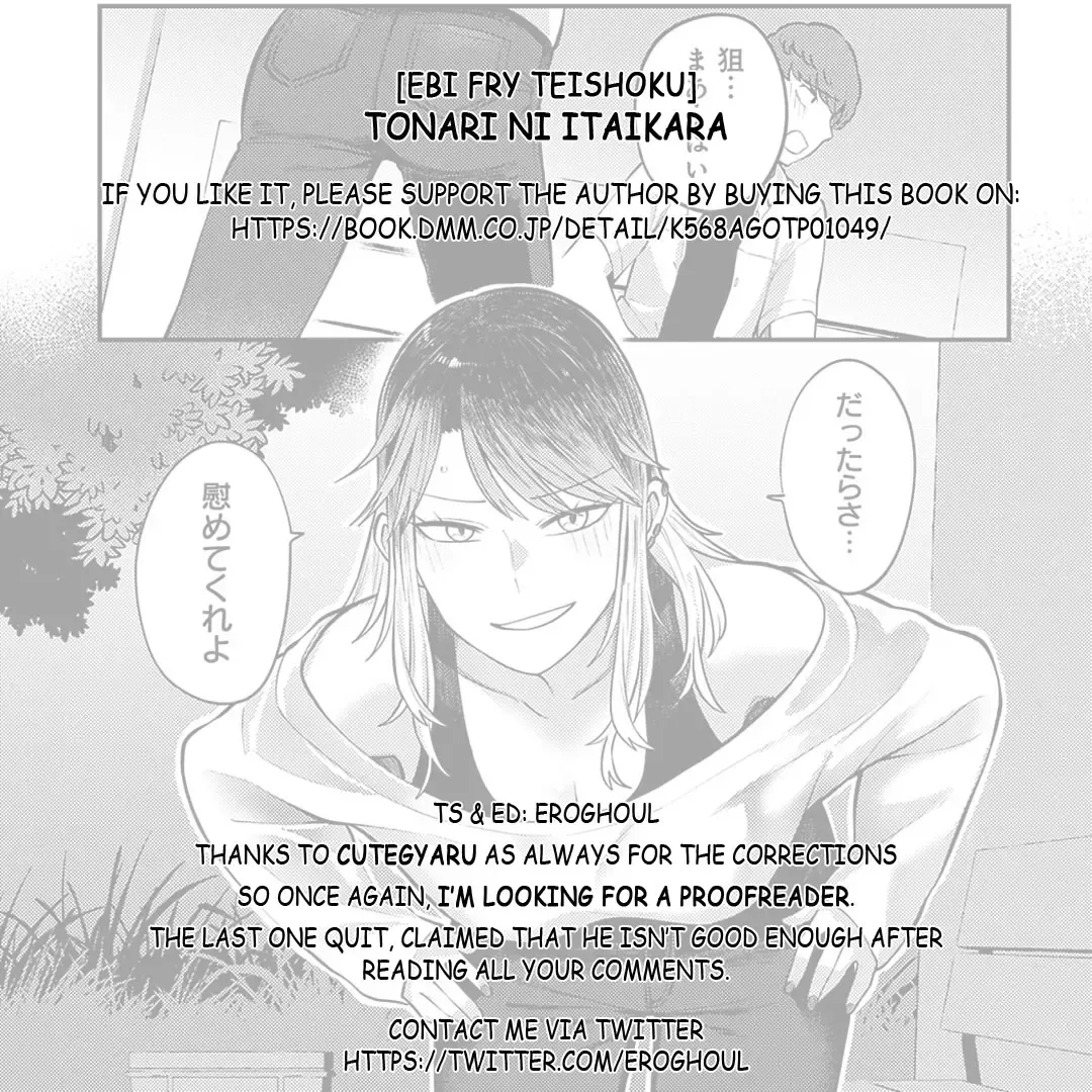 [Ebi Fry Teishoku] Tonari ni Itai kara Fhentai - Page 37