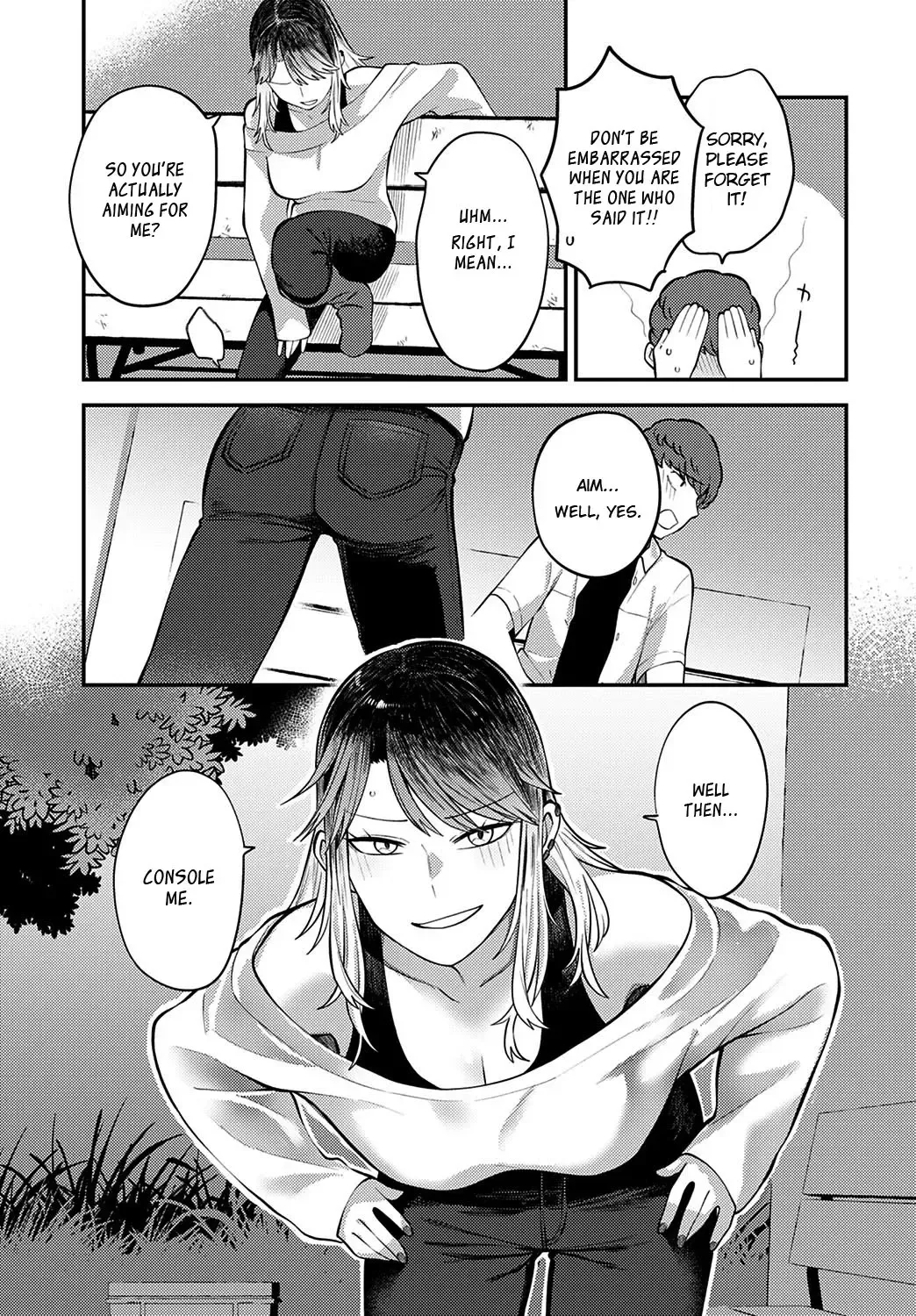 [Ebi Fry Teishoku] Tonari ni Itai kara Fhentai - Page 9