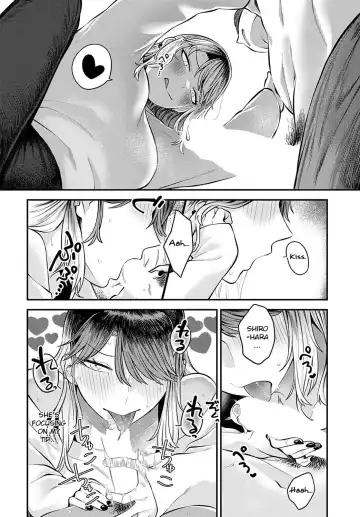 [Ebi Fry Teishoku] Tonari ni Itai kara Fhentai - Page 12