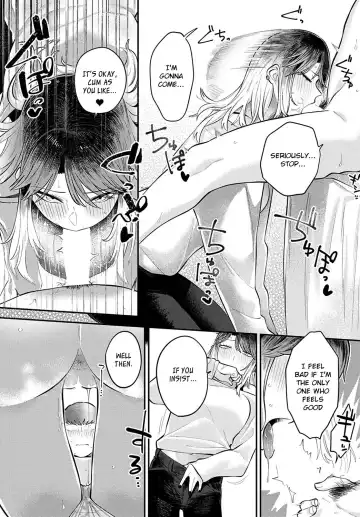 [Ebi Fry Teishoku] Tonari ni Itai kara Fhentai - Page 13