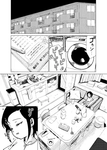 [Holiday Yasumi] Kannou-teki Oyako Nichijou Fhentai - Page 9