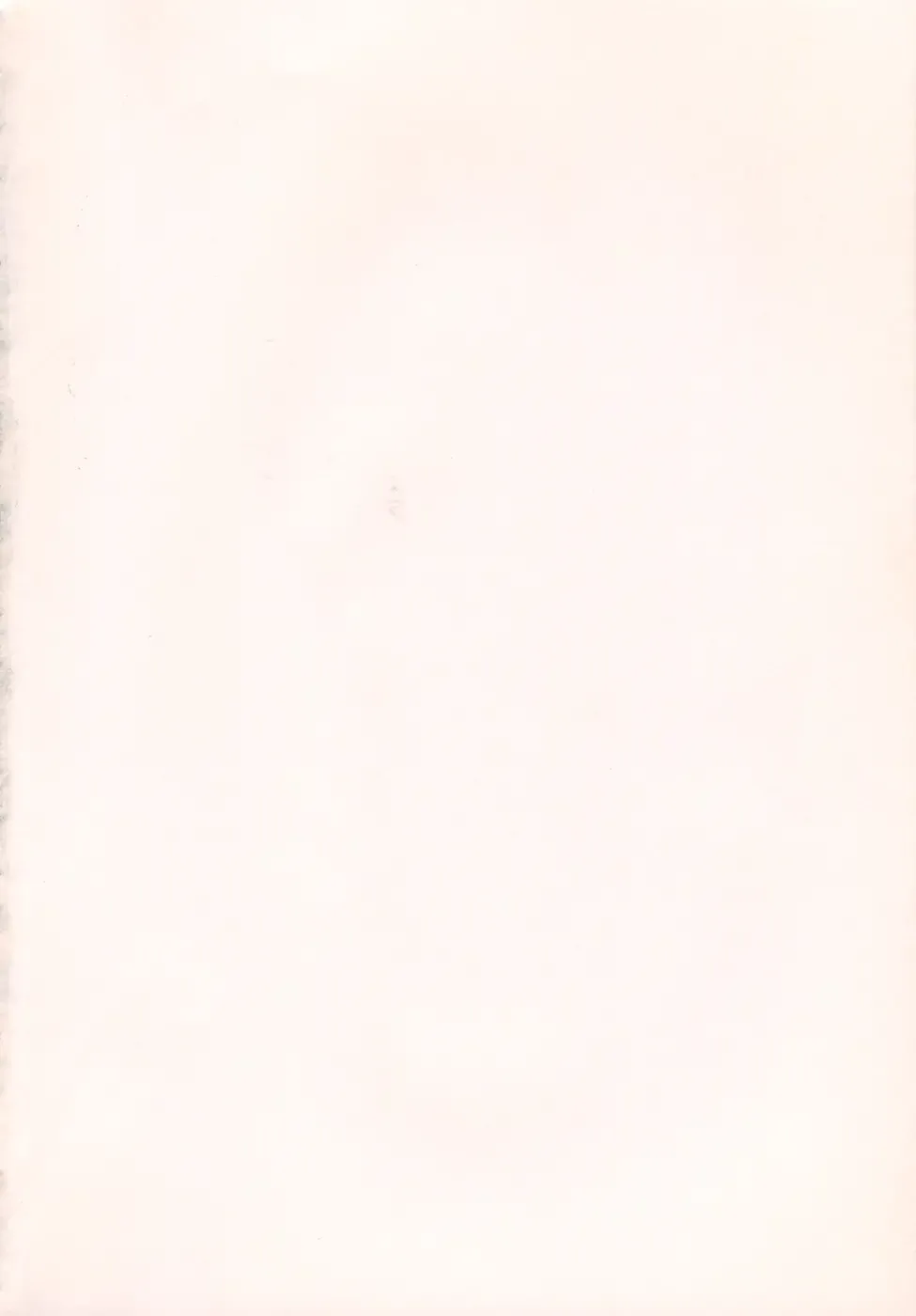 [Minazuki Juuzou] Waga Nikuni Muretsudoi, Kurae. Fhentai - Page 137