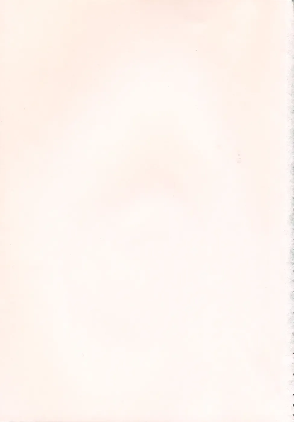 [Minazuki Juuzou] Waga Nikuni Muretsudoi, Kurae. Fhentai - Page 7