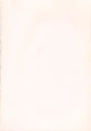 [Minazuki Juuzou] Waga Nikuni Muretsudoi, Kurae. Fhentai - Page 8