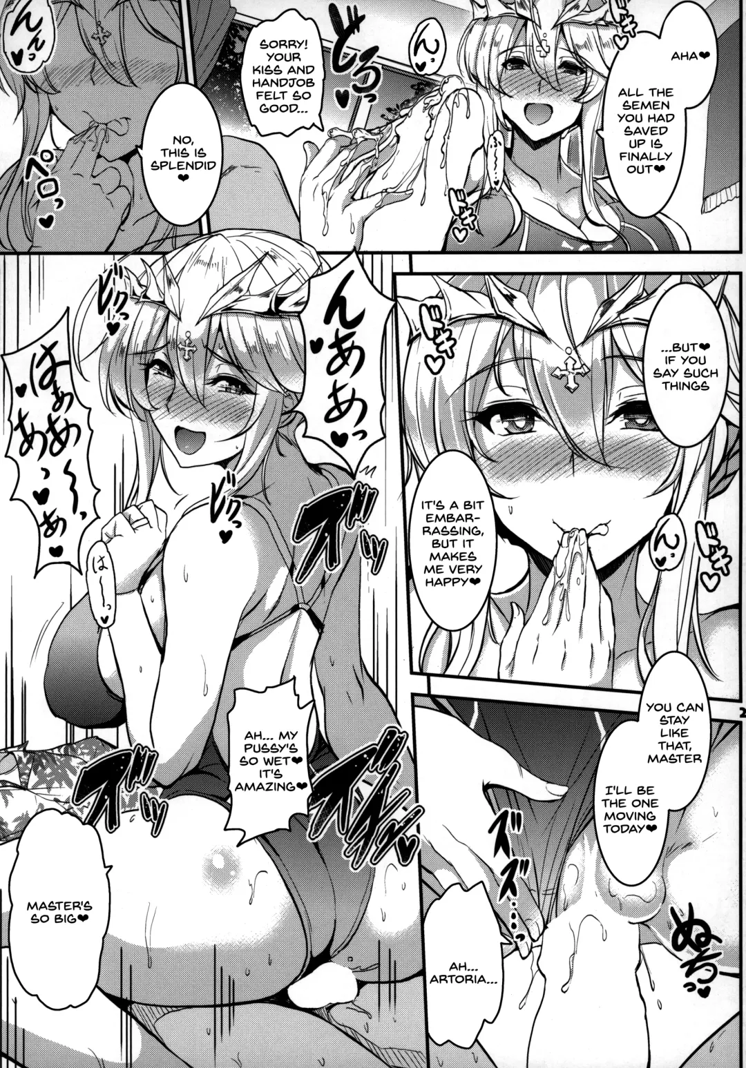 [Fue - Horosuke - Uni8] Servant to Icha Love Suru Hon ~FGO Icha Love Ero Goudou~ Fhentai - Page 22