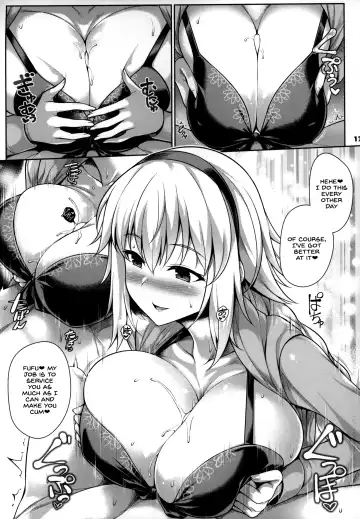 [Fue - Horosuke - Uni8] Servant to Icha Love Suru Hon ~FGO Icha Love Ero Goudou~ Fhentai - Page 14