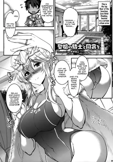 [Fue - Horosuke - Uni8] Servant to Icha Love Suru Hon ~FGO Icha Love Ero Goudou~ Fhentai - Page 20