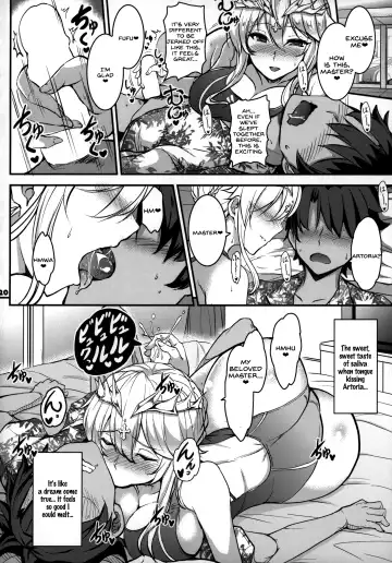 [Fue - Horosuke - Uni8] Servant to Icha Love Suru Hon ~FGO Icha Love Ero Goudou~ Fhentai - Page 21