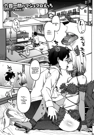 [Fue - Horosuke - Uni8] Servant to Icha Love Suru Hon ~FGO Icha Love Ero Goudou~ Fhentai - Page 42