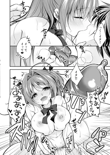 [Nanaca Mai] Risou no Koibito ga Dekite Shiawasemono datta Ore ga Kanojo no Imouto to....... 3 Fhentai - Page 5