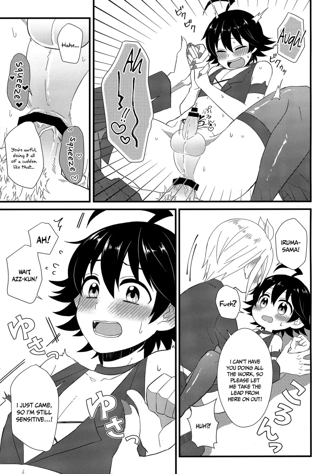 [Kokutou Ruu] Soreike! Inma-kun | Up And At It! Inma-kun Fhentai - Page 14