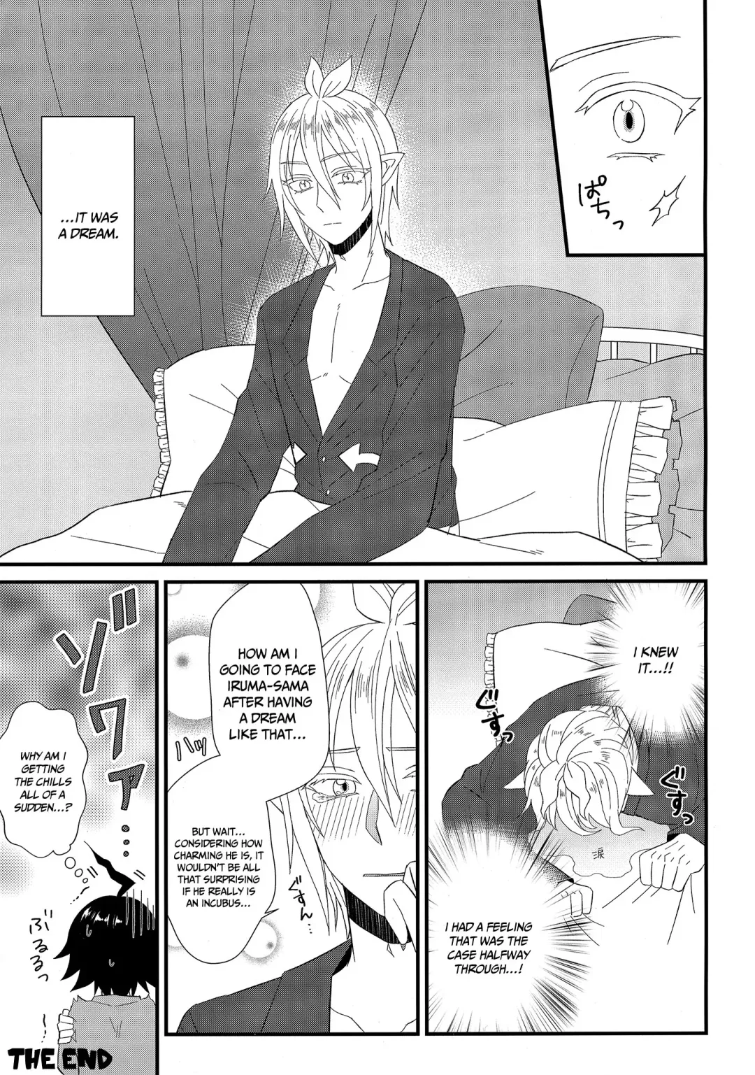 [Kokutou Ruu] Soreike! Inma-kun | Up And At It! Inma-kun Fhentai - Page 18