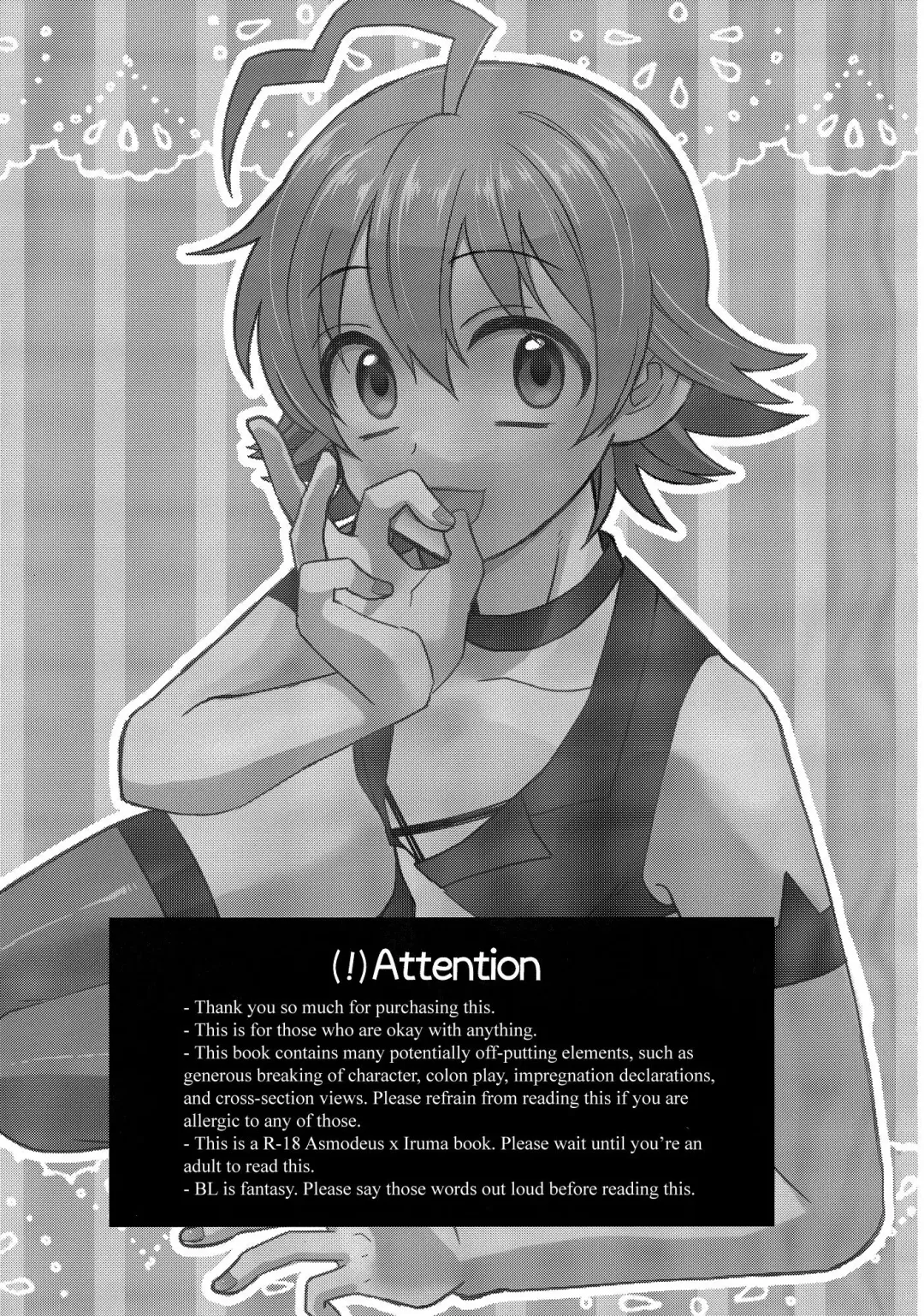 [Kokutou Ruu] Soreike! Inma-kun | Up And At It! Inma-kun Fhentai - Page 2