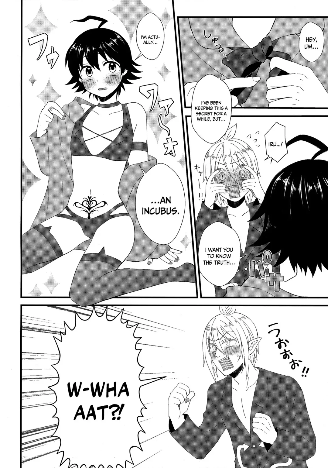 [Kokutou Ruu] Soreike! Inma-kun | Up And At It! Inma-kun Fhentai - Page 3