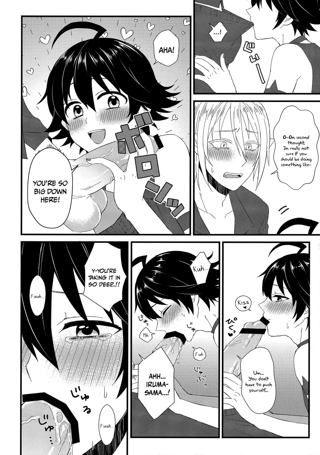 [Kokutou Ruu] Soreike! Inma-kun | Up And At It! Inma-kun Fhentai - Page 5