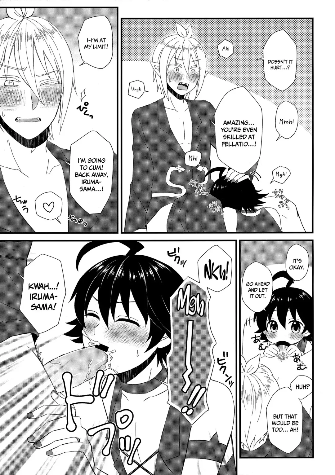 [Kokutou Ruu] Soreike! Inma-kun | Up And At It! Inma-kun Fhentai - Page 6