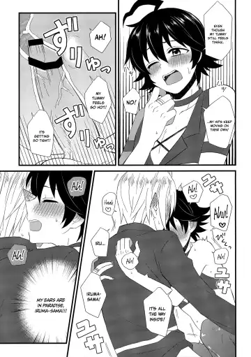 [Kokutou Ruu] Soreike! Inma-kun | Up And At It! Inma-kun Fhentai - Page 12