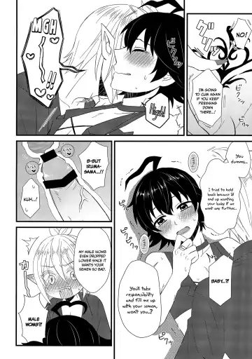[Kokutou Ruu] Soreike! Inma-kun | Up And At It! Inma-kun Fhentai - Page 15