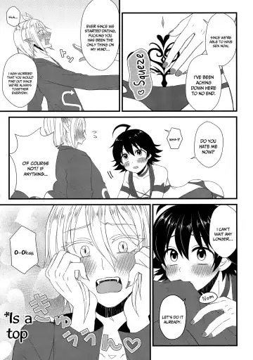 [Kokutou Ruu] Soreike! Inma-kun | Up And At It! Inma-kun Fhentai - Page 4