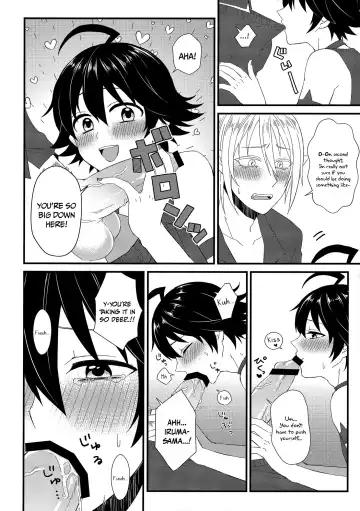 [Kokutou Ruu] Soreike! Inma-kun | Up And At It! Inma-kun Fhentai - Page 5