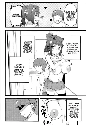 [Oda] Hcrahter Fhentai - Page 3