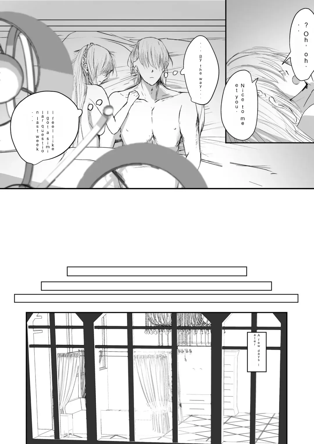 [Ringo] Sistina Fhentai - Page 5