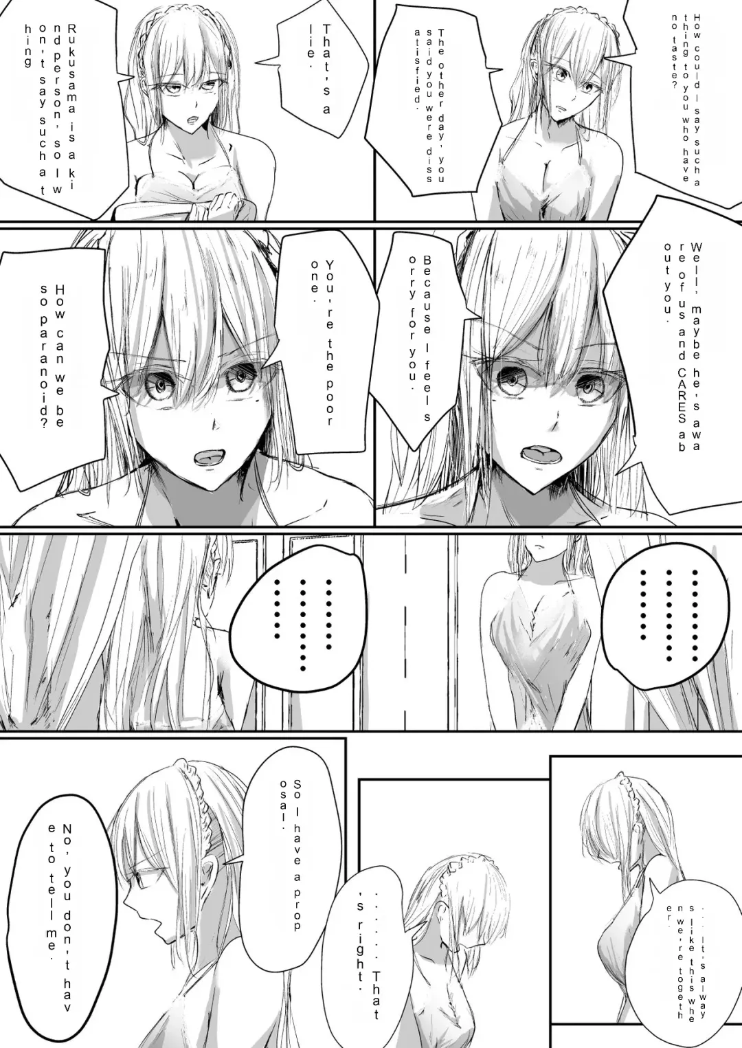 [Ringo] Sistina Fhentai - Page 8