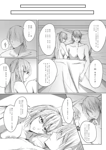 [Ringo] Sistina Fhentai - Page 3