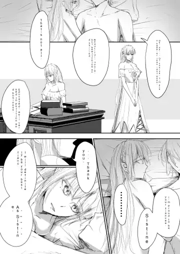 [Ringo] Sistina Fhentai - Page 4