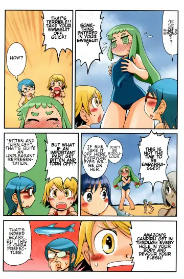 [Arai Satoshi - Manzi-ss] Kyodai Musume no Yakata - THE HOUSE OF GIANTESS Fhentai - Page 16