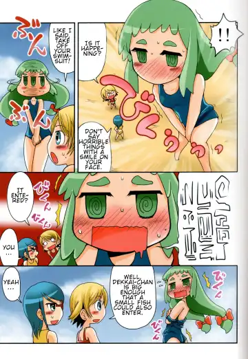 [Arai Satoshi - Manzi-ss] Kyodai Musume no Yakata - THE HOUSE OF GIANTESS Fhentai - Page 17