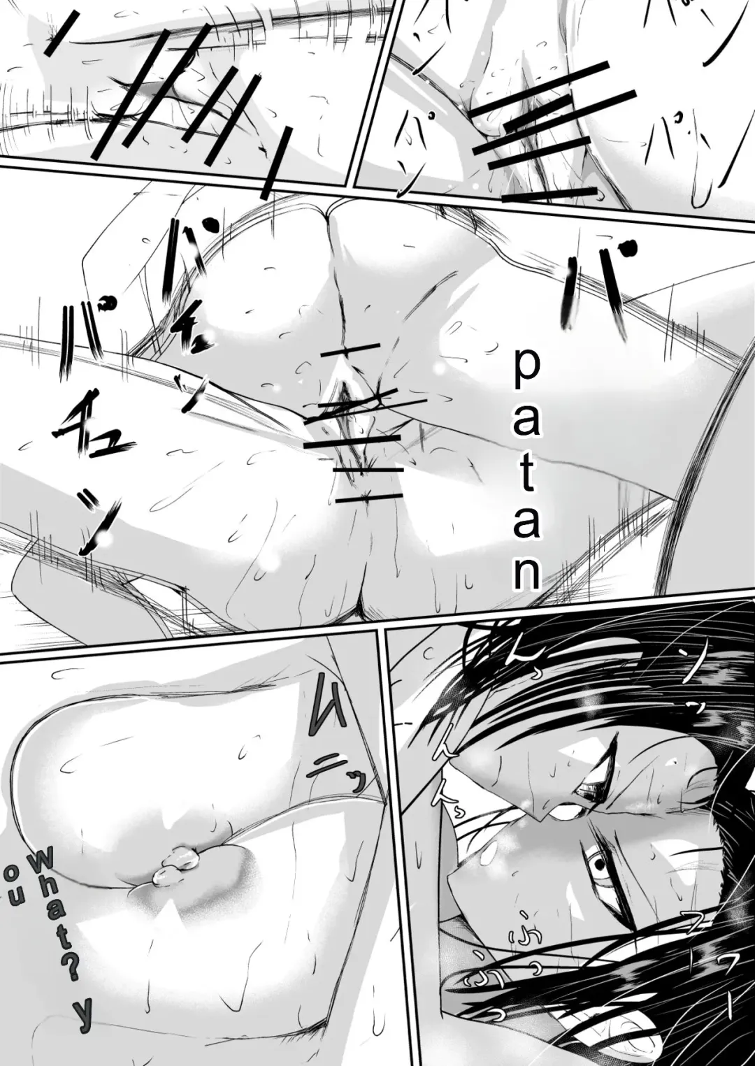 [Ringo] Ubau, Kowasu, Kuraitsukusu Jou | Destroy, Destroy, Exhaust Fhentai - Page 17