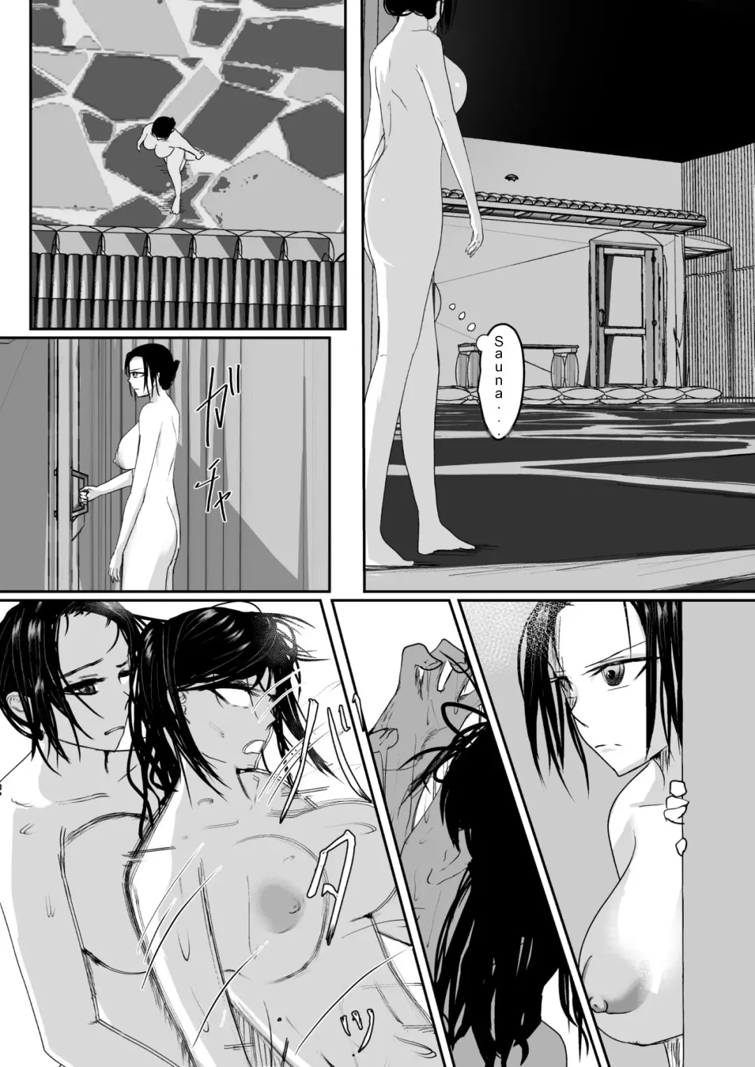 [Ringo] Ubau, Kowasu, Kuraitsukusu Jou | Destroy, Destroy, Exhaust Fhentai - Page 30