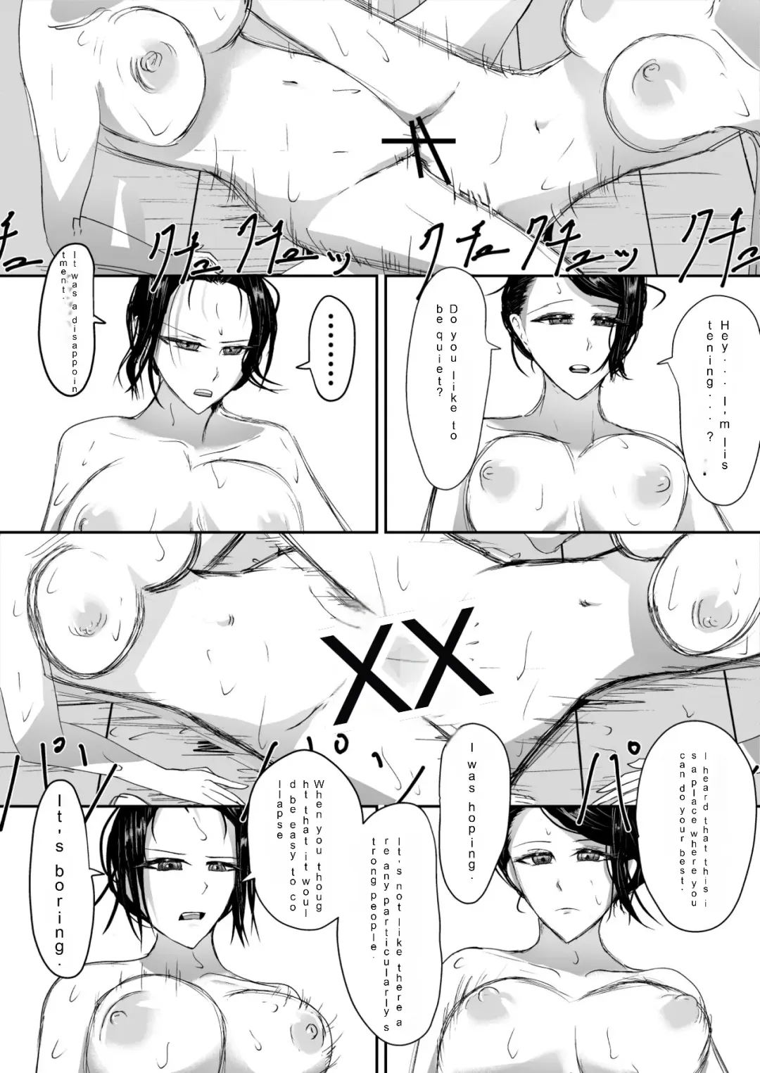 [Ringo] Ubau, Kowasu, Kuraitsukusu Jou | Destroy, Destroy, Exhaust Fhentai - Page 34