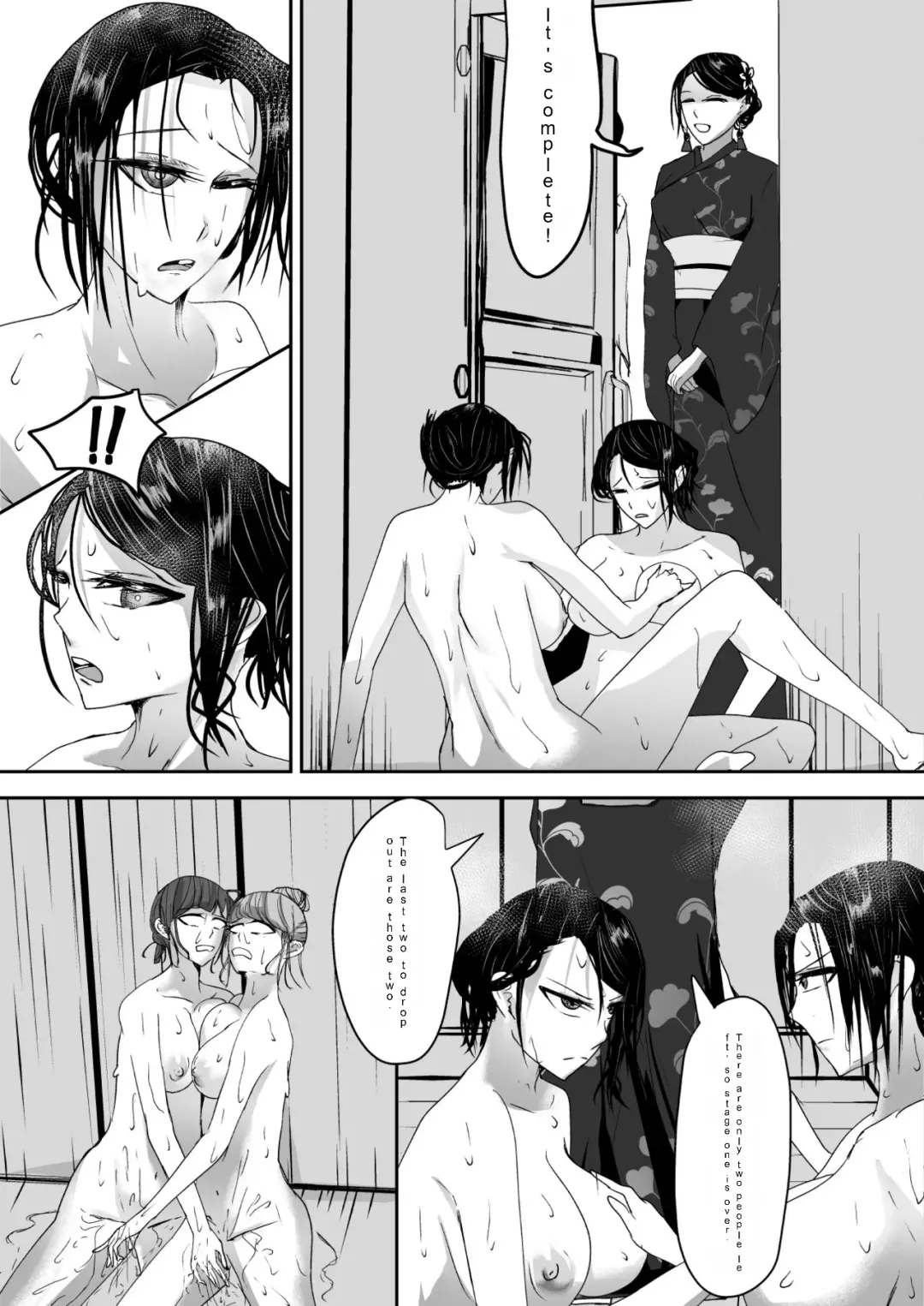 [Ringo] Ubau, Kowasu, Kuraitsukusu Jou | Destroy, Destroy, Exhaust Fhentai - Page 39