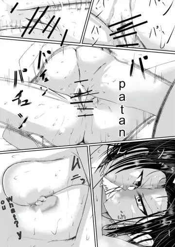 [Ringo] Ubau, Kowasu, Kuraitsukusu Jou | Destroy, Destroy, Exhaust Fhentai - Page 17