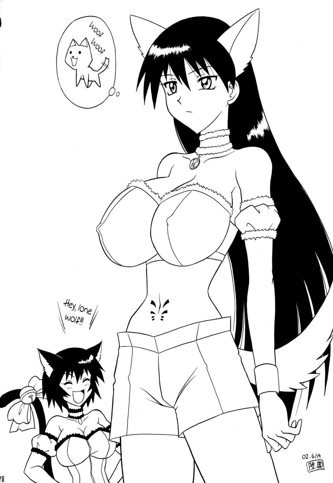 [33297 - Mutsu Nagare - Namiitcho] Sugoi Ikioi 11 Ch. 1 Fhentai - Page 17