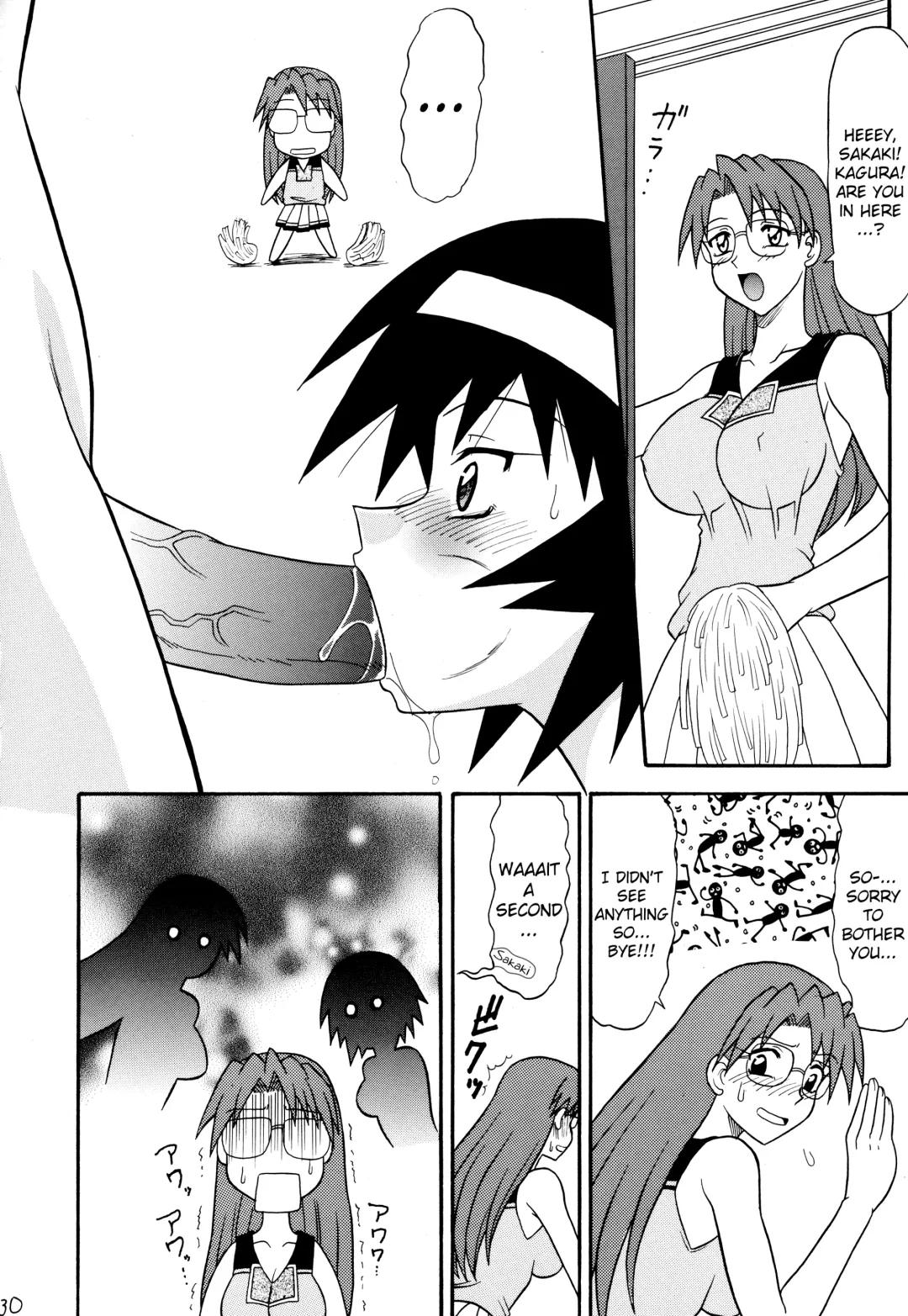 [33297 - Mutsu Nagare - Namiitcho] Sugoi Ikioi 11 Ch. 1 Fhentai - Page 29