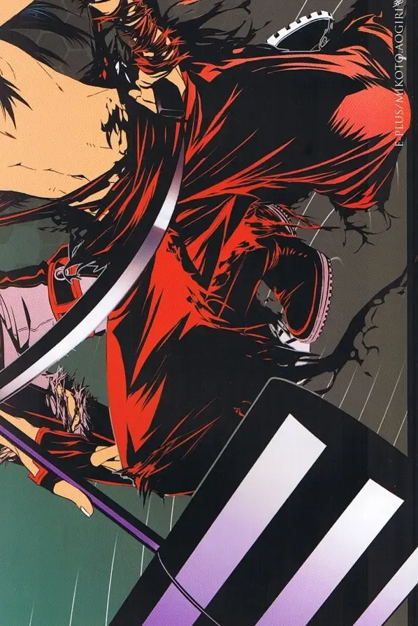 [Aogiri Mikoto] Believe Those Who Are Seeking the Truth; Doubt Thoses Who Find It Fhentai - Page 2