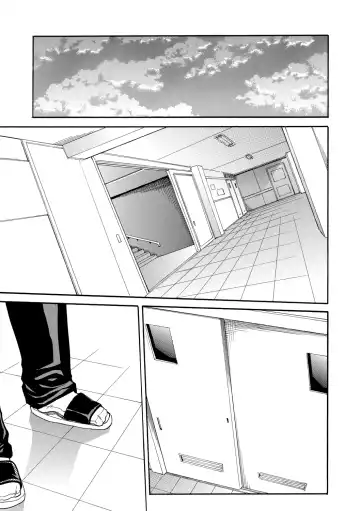 [Junkie] Uzukukarada Kaihatsu wa Omocha de Fhentai - Page 145